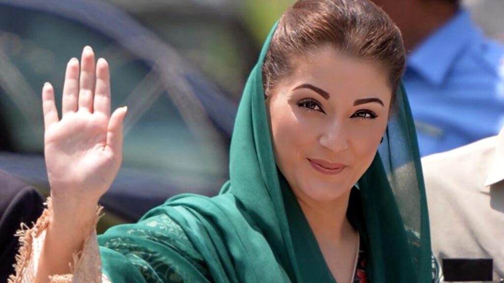 Maryam Nawaz Net Worth